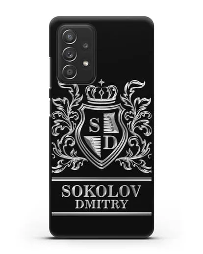Именной чехол с гербом, инициалами и фамилией с серебряным рисунком силиконовый для Samsung Galaxy A53