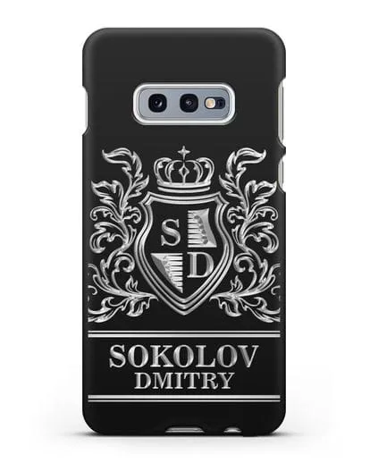Именной чехол с гербом, инициалами и фамилией с серебряным рисунком силиконовый для Samsung Galaxy S10e [SM-G970F]
