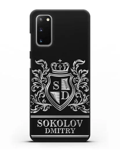 Именной чехол с гербом, инициалами и фамилией с серебряным рисунком силиконовый для Samsung Galaxy S20 [SM-G980F]