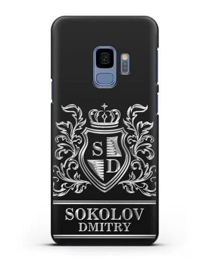 Именной чехол с гербом, инициалами и фамилией с серебряным рисунком силиконовый для Samsung Galaxy S9 [SM-G960F]
