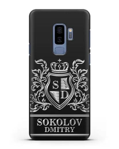 Именной чехол с гербом, инициалами и фамилией с серебряным рисунком силиконовый для Samsung Galaxy S9 Plus [SM-G965F]
