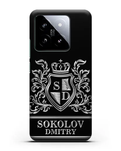 Именной чехол с гербом, инициалами и фамилией с серебряным рисунком силиконовый для Xiaomi 14