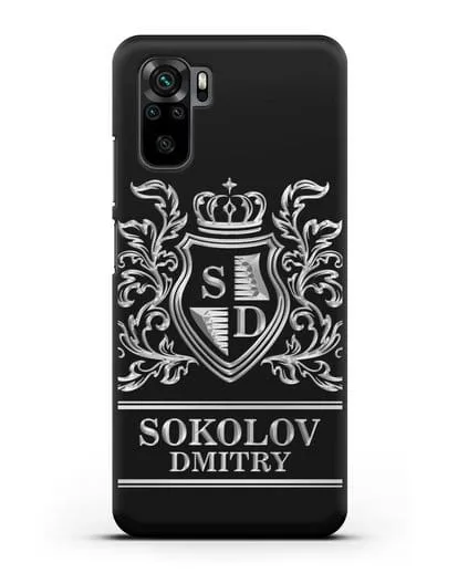 Именной чехол с гербом, инициалами и фамилией с серебряным рисунком силиконовый для Xiaomi Redmi Note 10