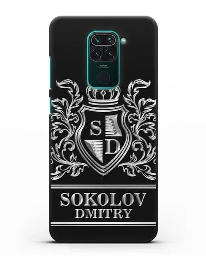 Именной чехол с гербом, инициалами и фамилией с серебряным рисунком силиконовый для Xiaomi Redmi Note 9