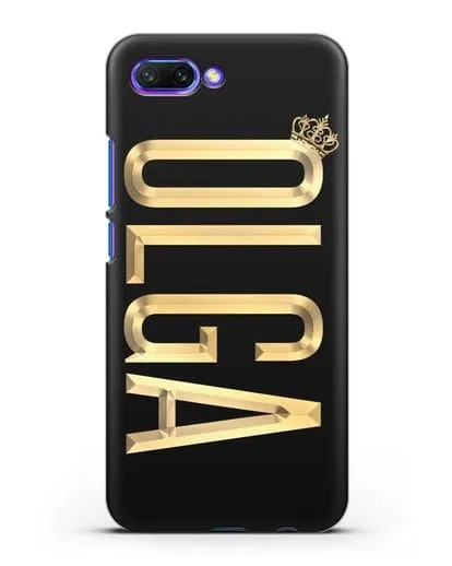 Чехол с именем, фамилией и короной с золотым рисунком силиконовый для Honor 10