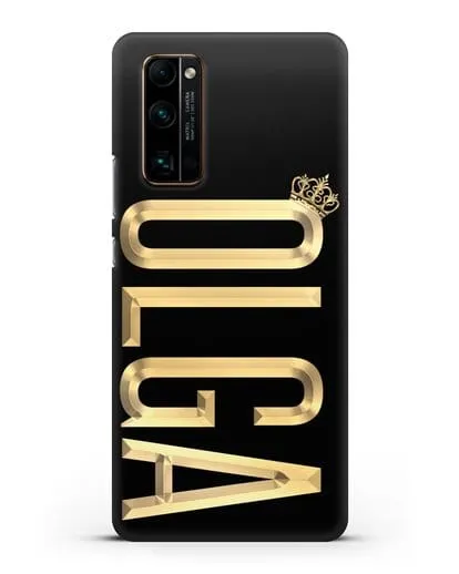 Чехол с именем, фамилией и короной с золотым рисунком силиконовый для Honor 30 Pro Plus