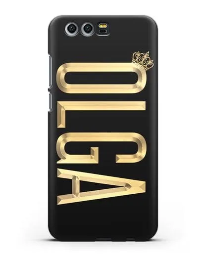 Чехол с именем, фамилией и короной с золотым рисунком силиконовый для Honor 9