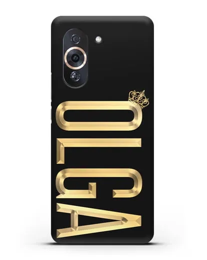 Чехол с именем, фамилией и короной с золотым рисунком силиконовый для Huawei Nova 10 Pro