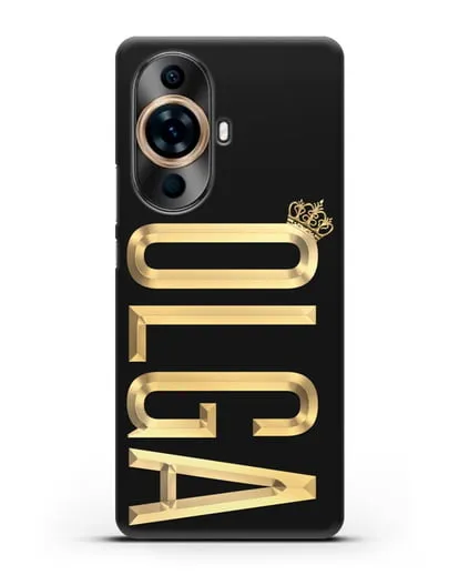 Чехол с именем, фамилией и короной с золотым рисунком силиконовый для Huawei Nova 11 Pro
