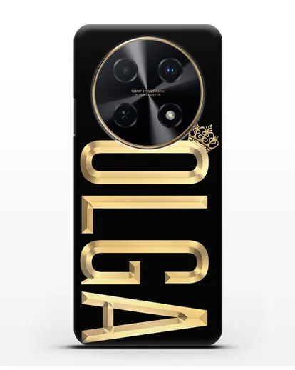 Чехол с именем, фамилией и короной с золотым рисунком силиконовый для Huawei Nova 12i
