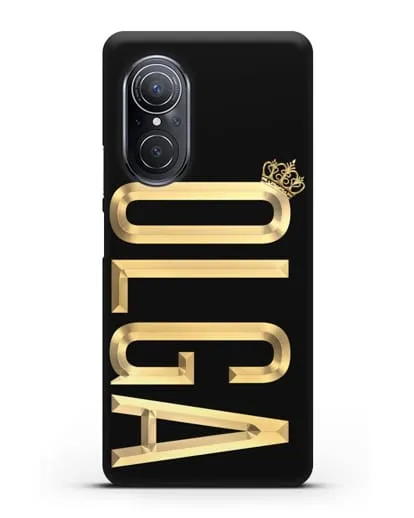 Чехол с именем, фамилией и короной с золотым рисунком силиконовый для Huawei Nova 9 SE