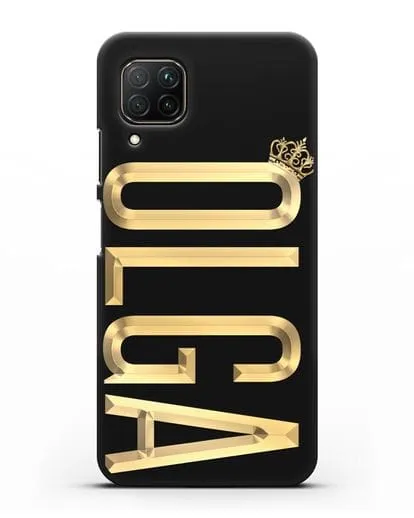 Чехол с именем, фамилией и короной с золотым рисунком силиконовый для Huawei P40 lite