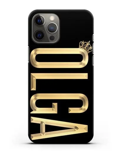 Чехол с именем, фамилией и короной с золотым рисунком силиконовый для iPhone 12 Pro Max