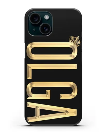 Чехол с именем, фамилией и короной с золотым рисунком силиконовый для iPhone 15