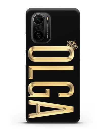 Чехол с именем, фамилией и короной с золотым рисунком силиконовый для Xiaomi Poco F3 Pro