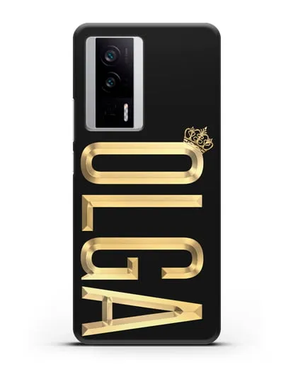Чехол с именем, фамилией и короной с золотым рисунком силиконовый для Xiaomi Poco F5 Pro