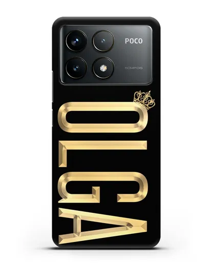 Чехол с именем, фамилией и короной с золотым рисунком силиконовый для Xiaomi Poco F6 Pro