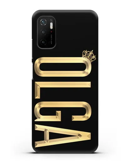 Чехол с именем, фамилией и короной с золотым рисунком силиконовый для Xiaomi Poco M3 Pro