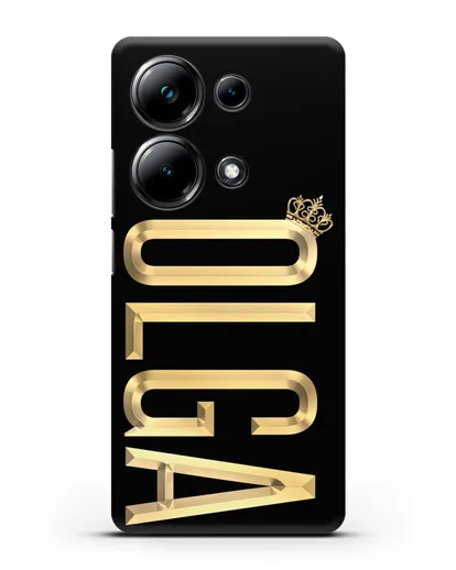 Чехол с именем, фамилией и короной с золотым рисунком силиконовый для Xiaomi Poco M6 Pro