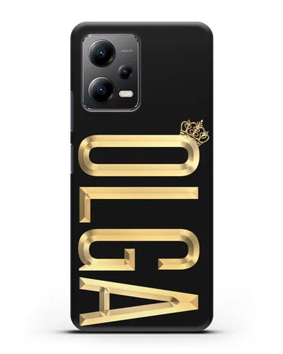 Чехол с именем, фамилией и короной с золотым рисунком силиконовый для Xiaomi Poco X5