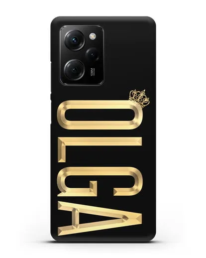 Чехол с именем, фамилией и короной с золотым рисунком силиконовый для Xiaomi Poco X5 Pro