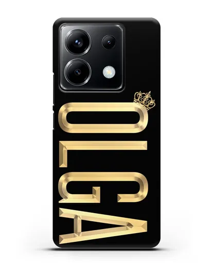 Чехол с именем, фамилией и короной с золотым рисунком силиконовый для Xiaomi Poco X6