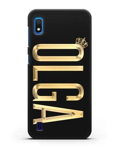 Чехол с именем, фамилией и короной с золотым рисунком силиконовый для Samsung Galaxy A10 [SM-A105F]