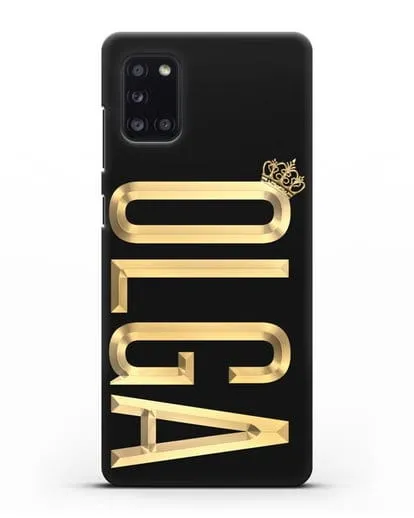 Чехол с именем, фамилией и короной с золотым рисунком силиконовый для Samsung Galaxy A31 [SM-A315F]