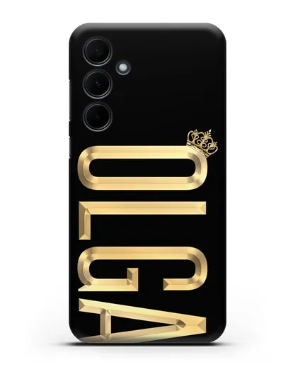 Чехол с именем, фамилией и короной с золотым рисунком силиконовый для Samsung Galaxy A55 [SM-A556]