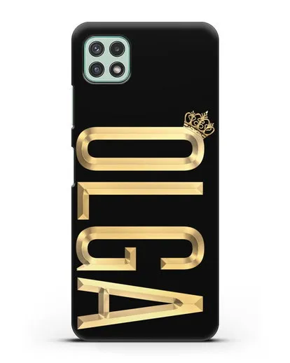Чехол с именем, фамилией и короной с золотым рисунком силиконовый для Samsung Galaxy A22 [SM-A225F]