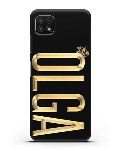 Чехол с именем, фамилией и короной с золотым рисунком силиконовый для Samsung Galaxy A22s [A226B]