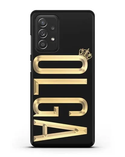 Чехол с именем, фамилией и короной с золотым рисунком силиконовый для Samsung Galaxy A52 4G [SM-A525F]