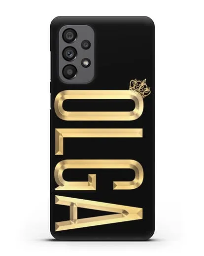 Чехол с именем, фамилией и короной с золотым рисунком силиконовый для Samsung Galaxy A73 5G [SM-A736B]