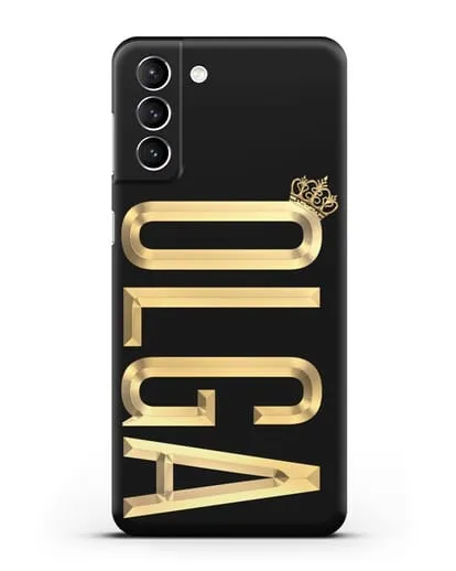 Чехол с именем, фамилией и короной с золотым рисунком силиконовый для Samsung Galaxy S22 Plus