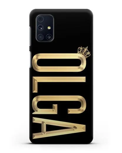 Чехол с именем, фамилией и короной с золотым рисунком силиконовый для Samsung Galaxy M51 [SM-M515F]