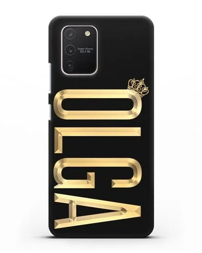 Чехол с именем, фамилией и короной с золотым рисунком силиконовый для Samsung Galaxy S10 lite [SM-G770F]