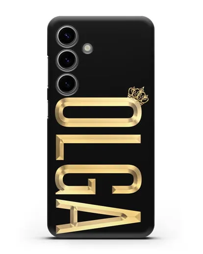 Чехол с именем, фамилией и короной с золотым рисунком силиконовый для Samsung Galaxy S24