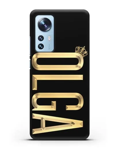 Чехол с именем, фамилией и короной с золотым рисунком силиконовый для Xiaomi 12