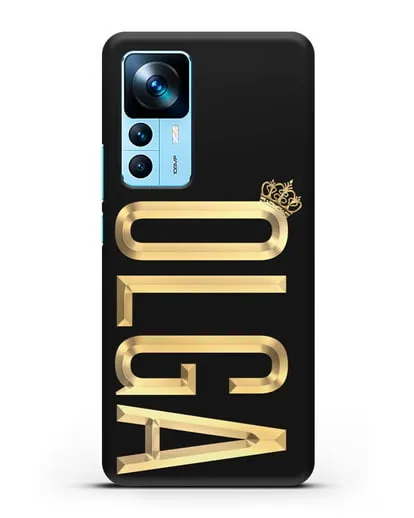 Чехол с именем, фамилией и короной с золотым рисунком силиконовый для Xiaomi 12T