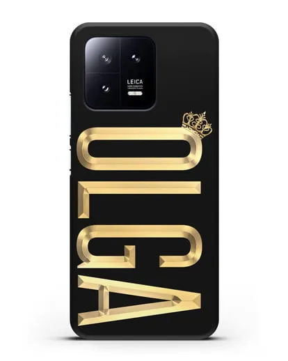Чехол с именем, фамилией и короной с золотым рисунком силиконовый для Xiaomi 13