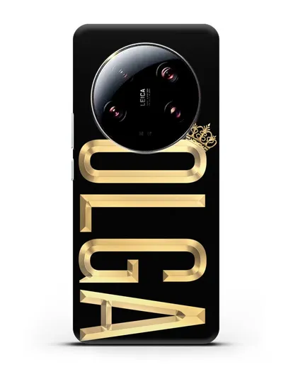 Чехол с именем, фамилией и короной с золотым рисунком силиконовый для Xiaomi 13 Ultra