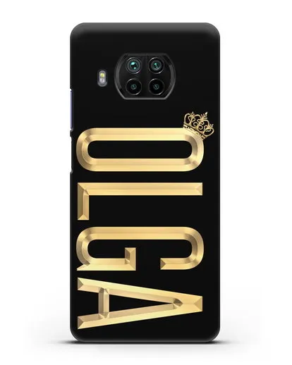 Чехол с именем, фамилией и короной с золотым рисунком силиконовый для Xiaomi Mi 10T Lite