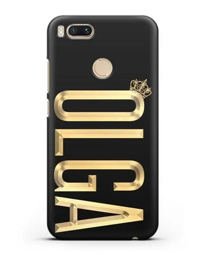 Чехол с именем, фамилией и короной с золотым рисунком силиконовый для Xiaomi Mi A1
