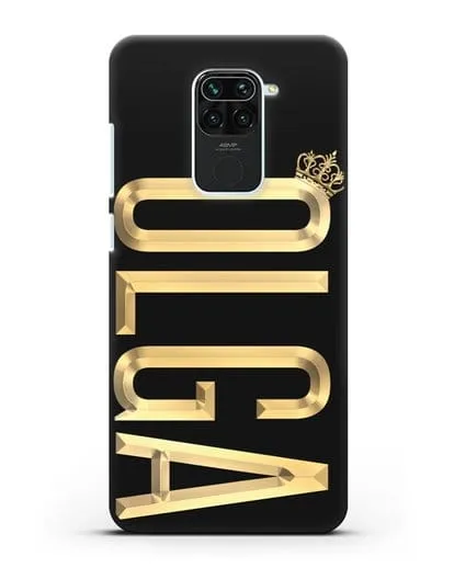 Чехол с именем, фамилией и короной с золотым рисунком силиконовый для Xiaomi Redmi 10X