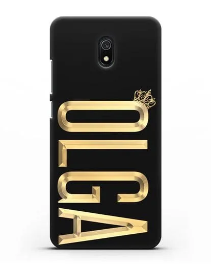 Чехол с именем, фамилией и короной с золотым рисунком силиконовый для Xiaomi Redmi 8A