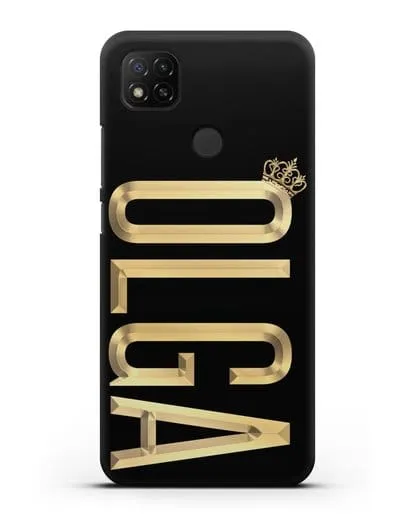 Чехол с именем, фамилией и короной с золотым рисунком силиконовый для Xiaomi Redmi 9C
