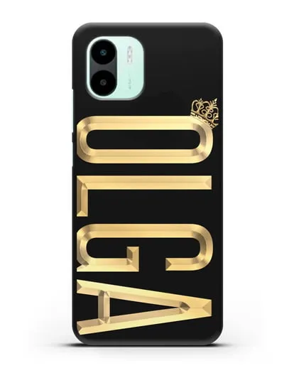 Чехол с именем, фамилией и короной с золотым рисунком силиконовый для Xiaomi Redmi A2