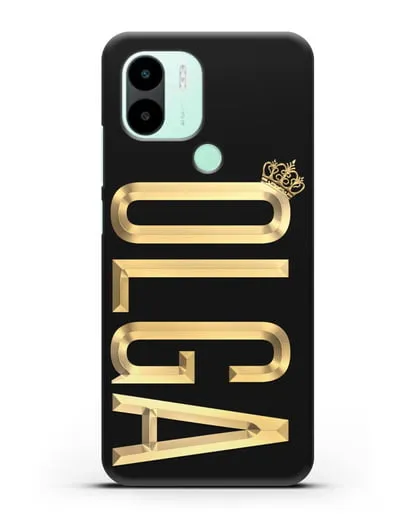 Чехол с именем, фамилией и короной с золотым рисунком силиконовый для Xiaomi Redmi A2 Plus