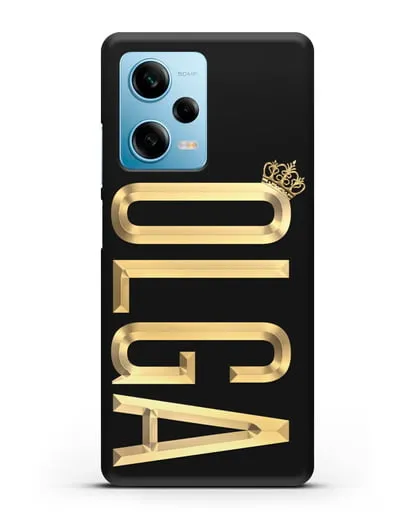 Чехол с именем, фамилией и короной с золотым рисунком силиконовый для Xiaomi Redmi Note 12 5G