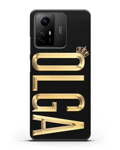 Чехол с именем, фамилией и короной с золотым рисунком силиконовый для Xiaomi Redmi Note 12S